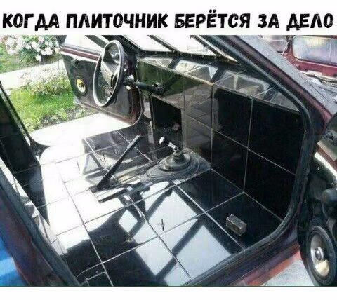 8a9e5742d653aa39aa97ffdcb61ecb74.jpg