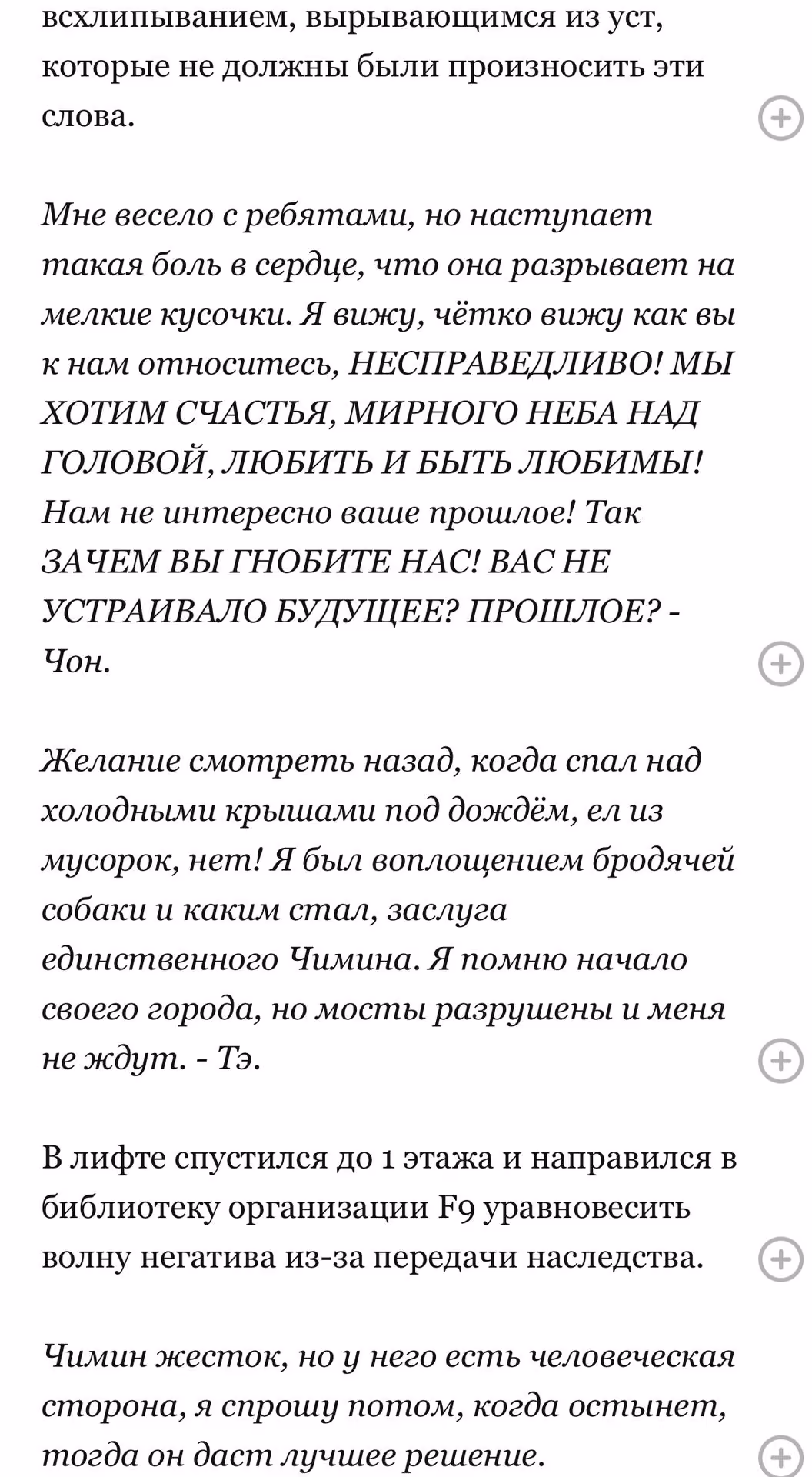 8a9f748f39bdbf0a9a8be253c26fe03e.avif