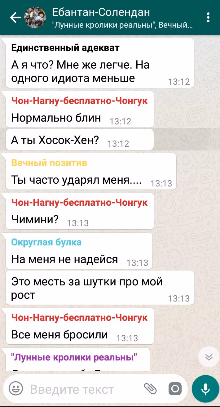 8aa020ea7f937b89ea4789338e408bb4.avif