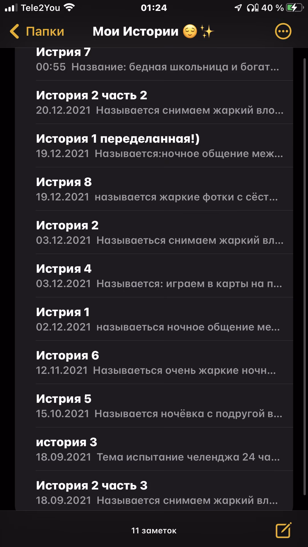 8aa0b3a1145bb787770d6f8e3ed3014d.avif