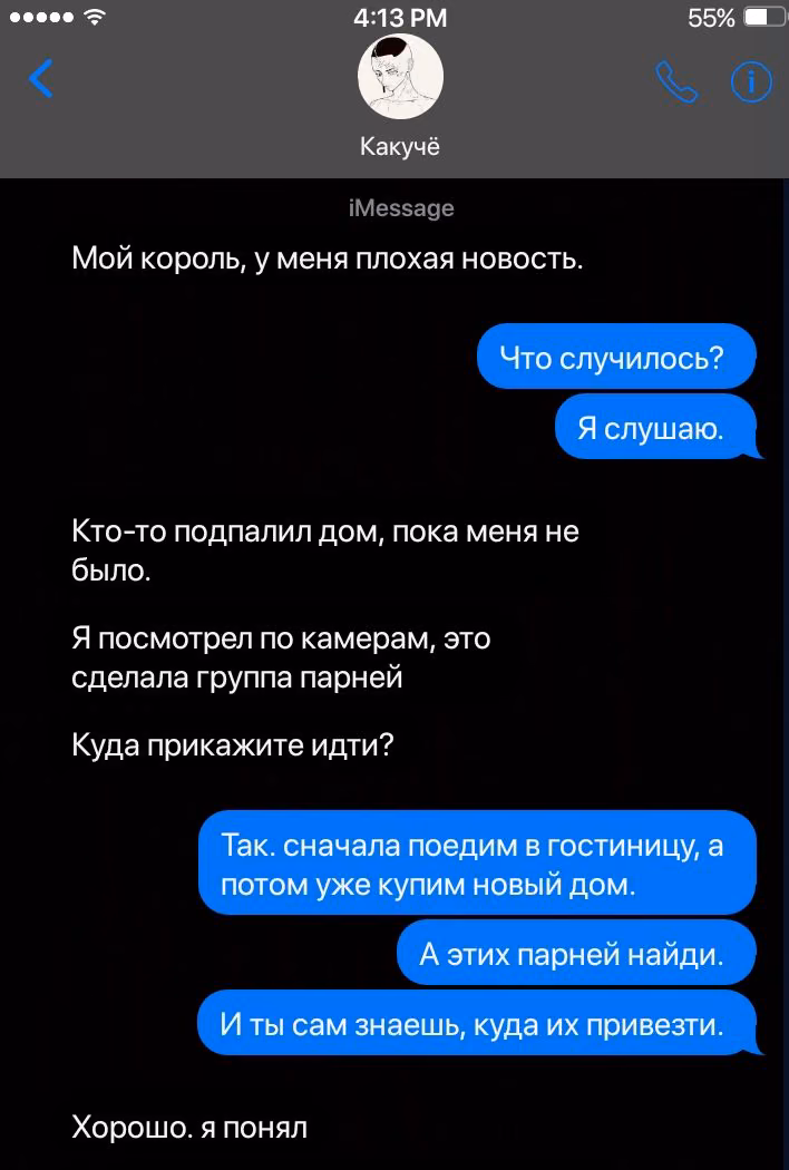 8aa157b4ce6e4d6910341bdbb1947b19.avif