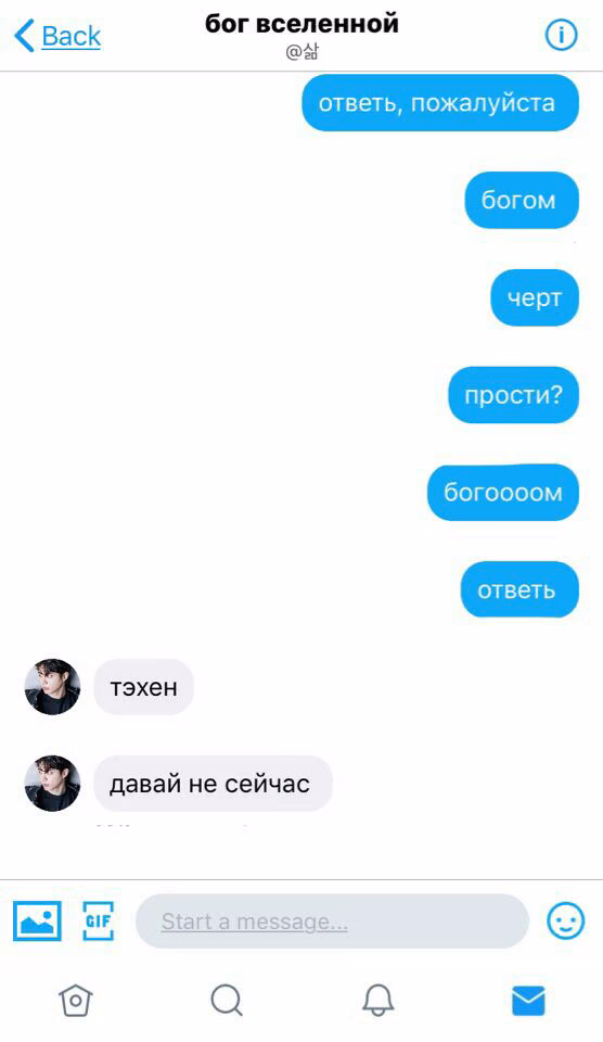 8aa226fc6430ed75026c1892dde17c89.jpg