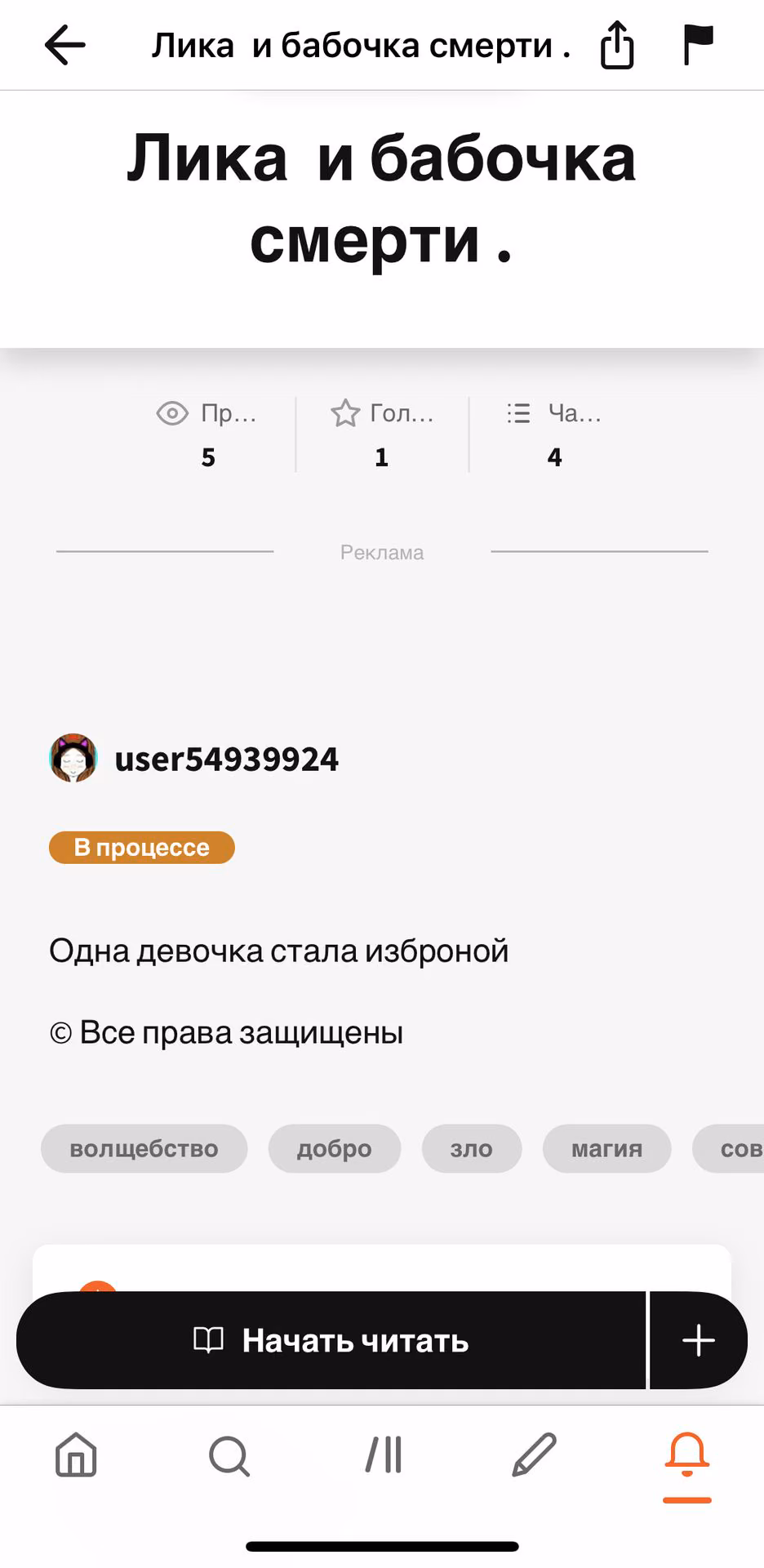 8aa2755b078636c6e582cb86a4c6c2a7.avif
