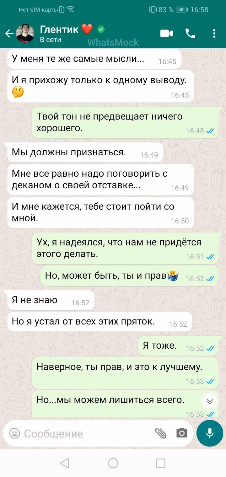 8aa47055d6ea7aa51607357756b37208.avif
