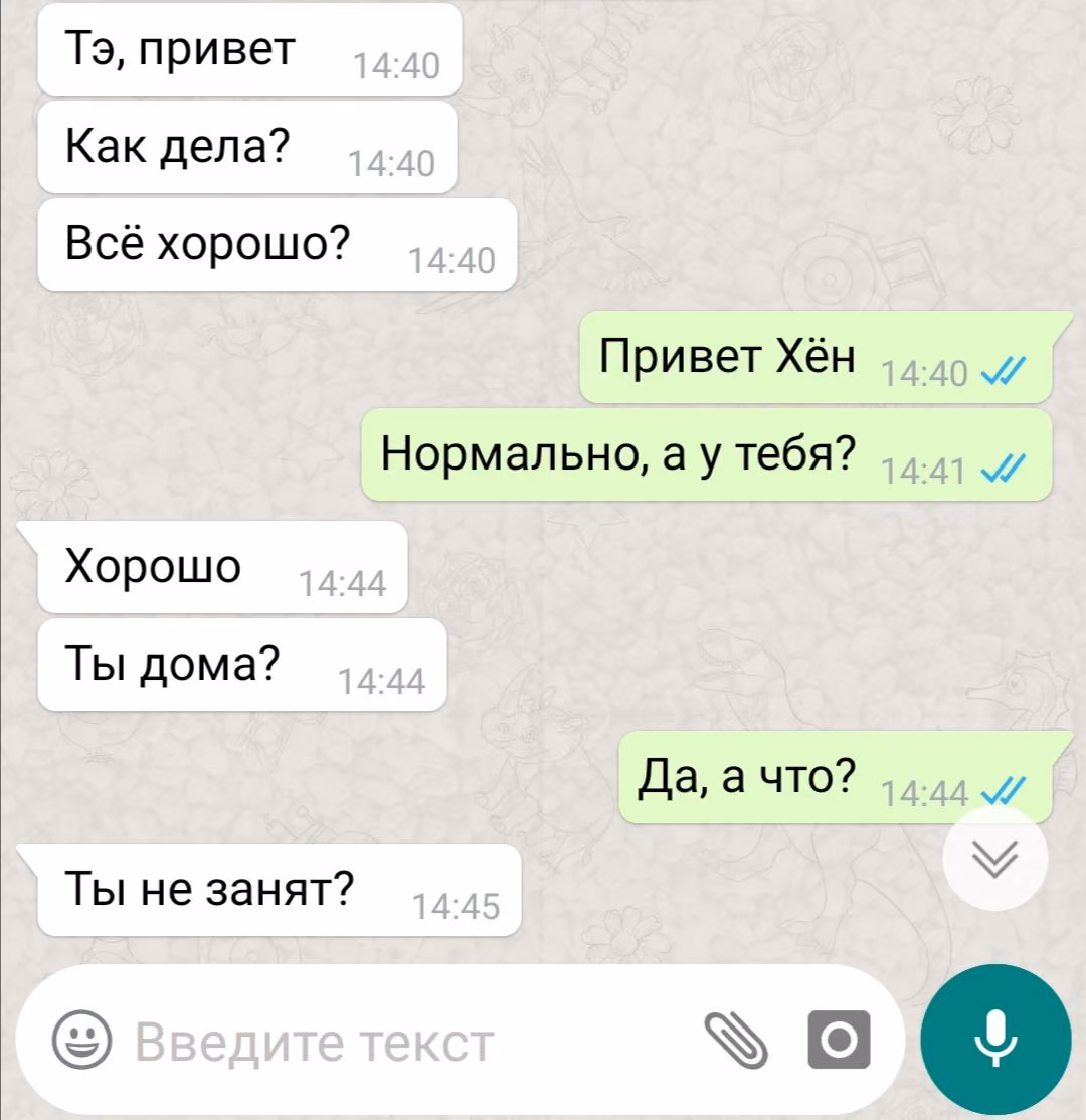 8aa5182a2d46dd19a1c13c6925a7fdd1.jpg