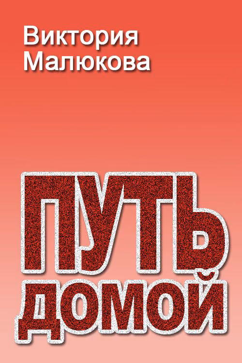 8aa595b3393d50d16af11061a27b3536.jpg