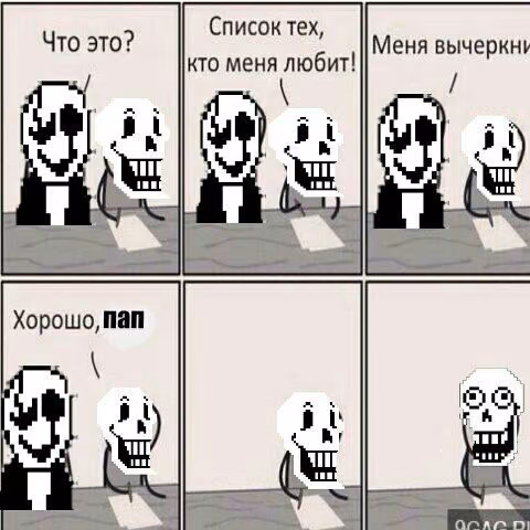 8aa5b6c8c3e1bd9f71d1ec0e8adc8176.jpg