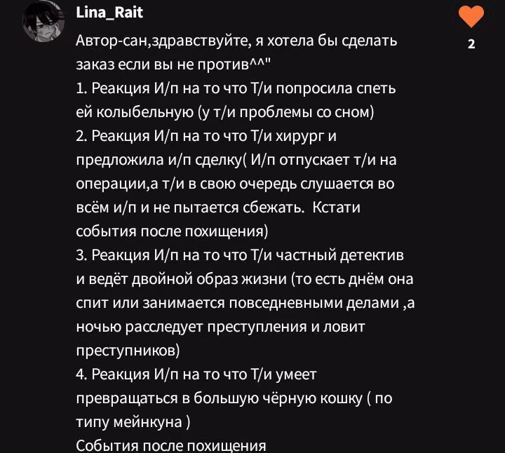 8aa6d59363a40a752a37073d69af0067.avif