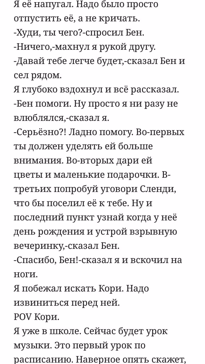 8aa7aeaa6acb213795c9a8f8852c61c1.avif