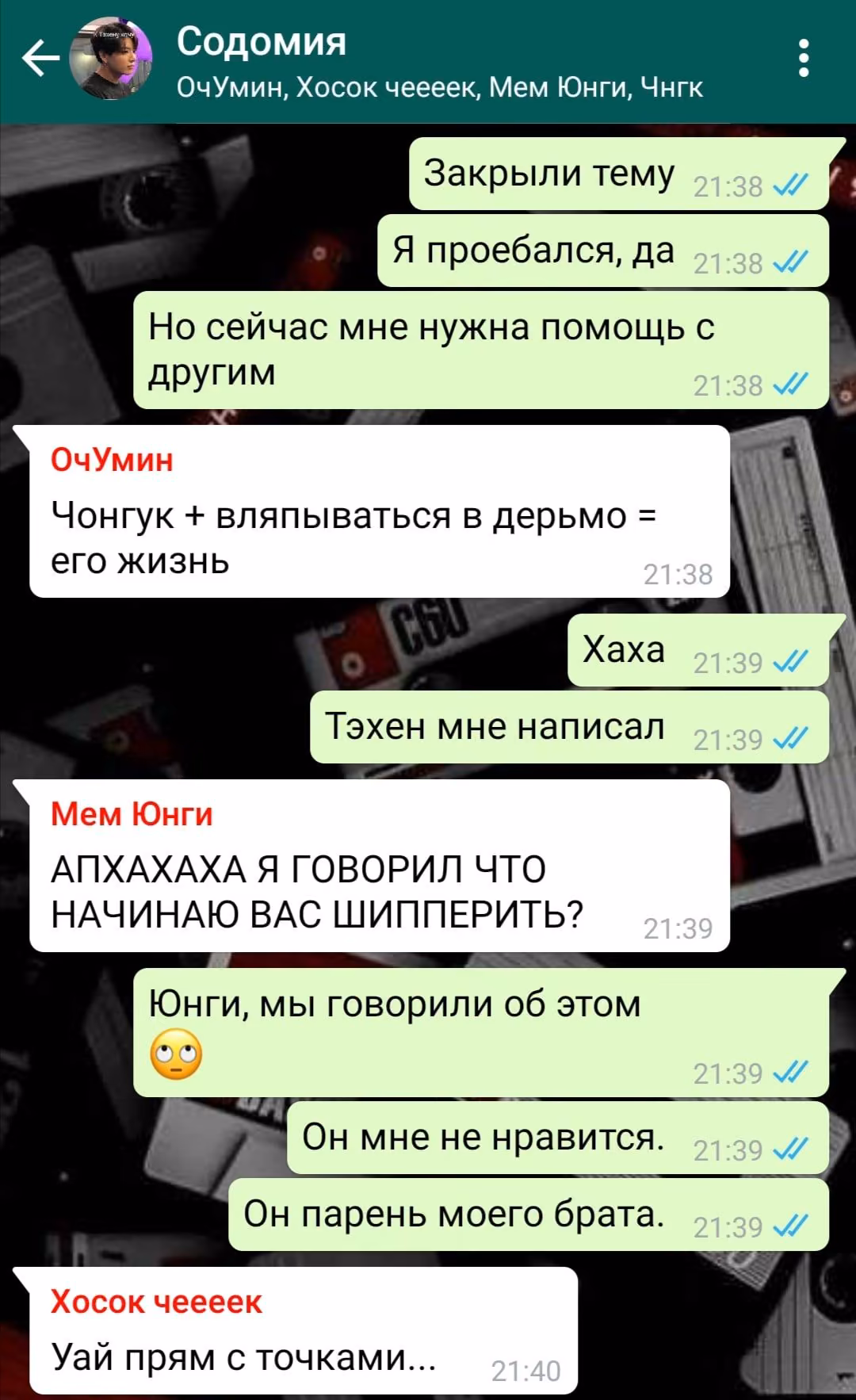 8aa9291072de584b95070550ae3be996.jpg