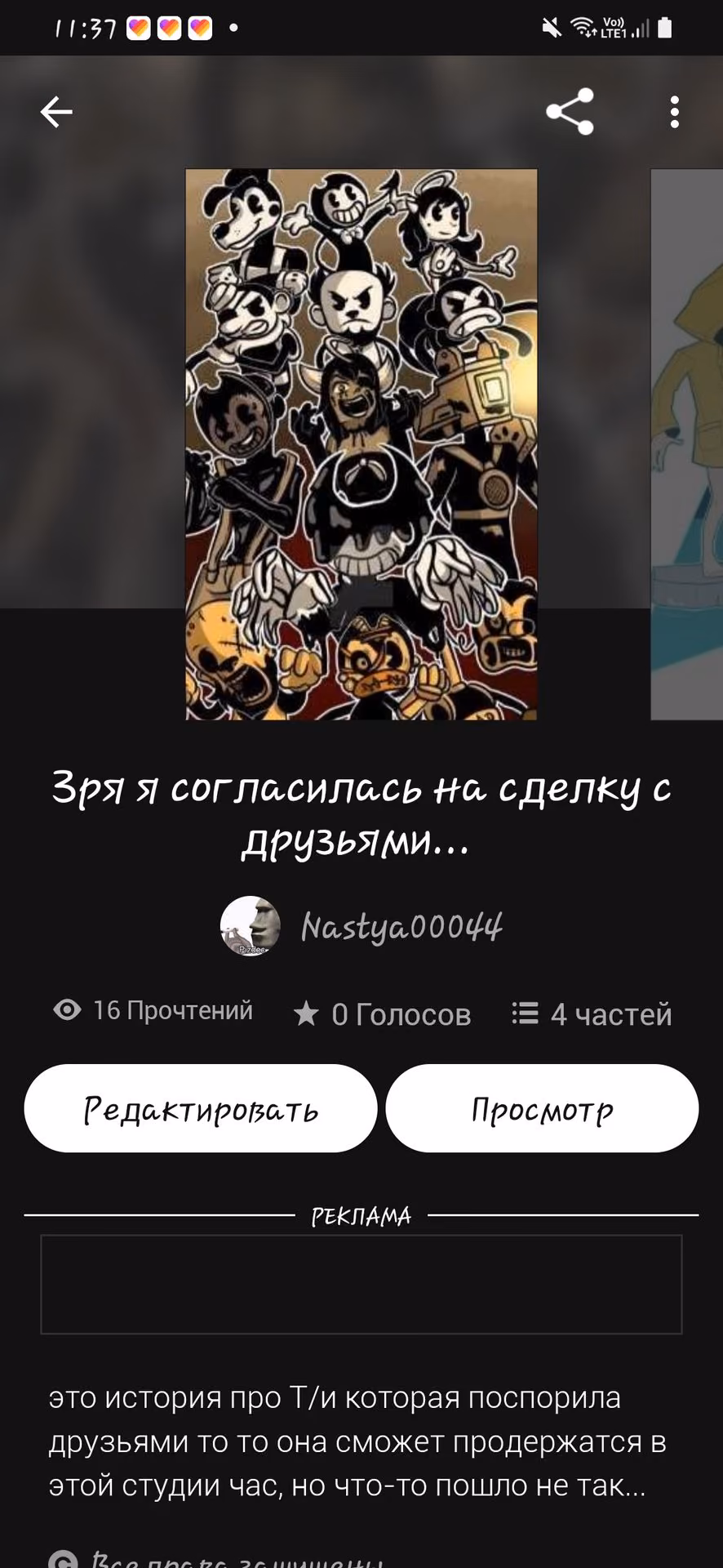 8aa9f78b40166d0f87fc6fe851a3eedd.jpg