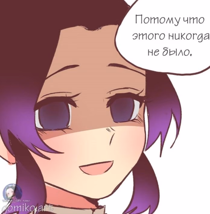 8aaa59e333df3f616470589d56daa448.jpg