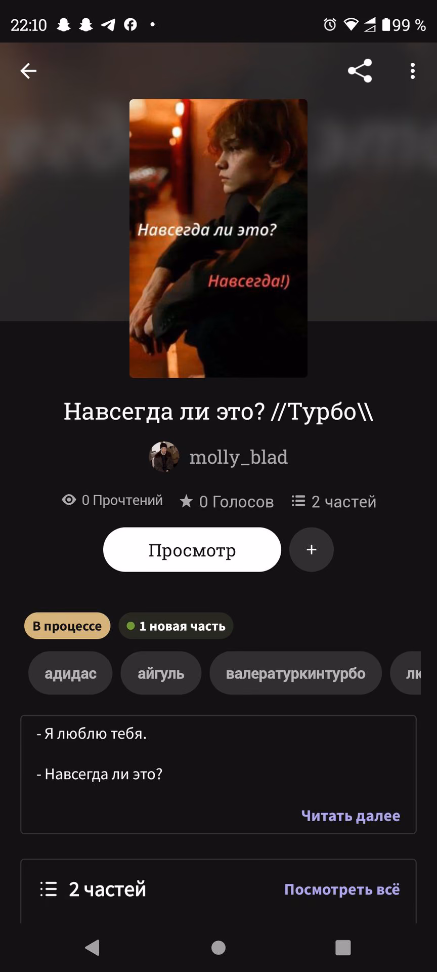 8aab30413a4acfdbeedef820a3a74e07.avif