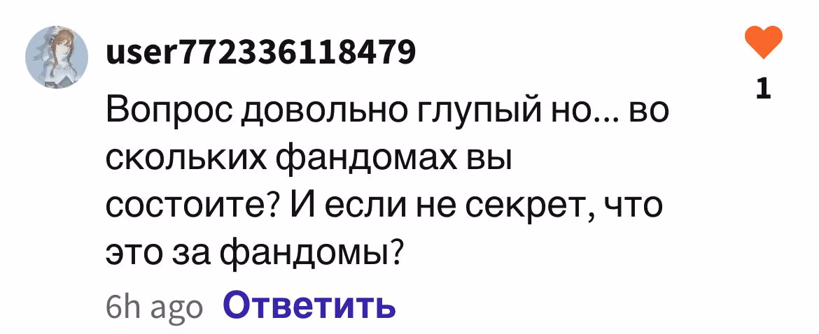 8aad4081c0242dda60ec74afe07024fe.avif