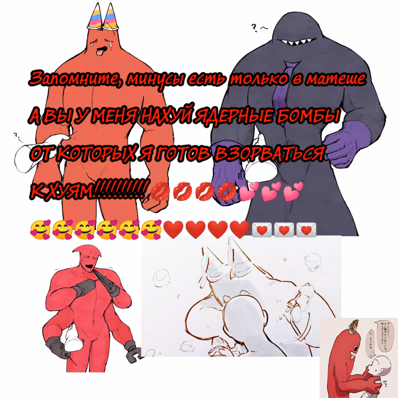 8ab090251370815931cfbe509aa7a775.avif