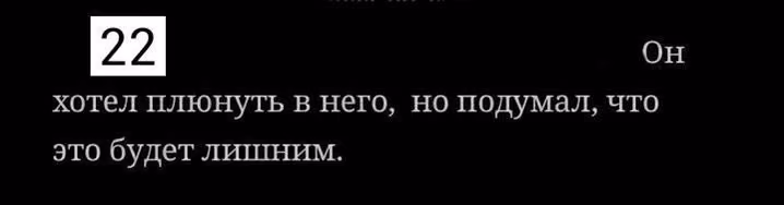 8ab0941ce58f31f59cf8edfb47da2206.avif