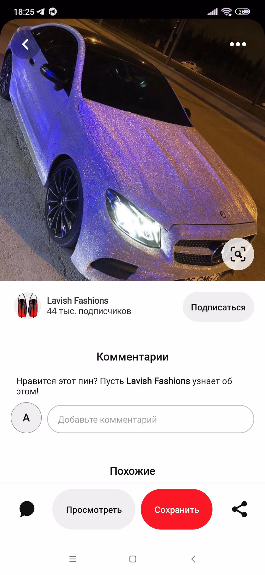 8ab3ccd23955d177ba7eb91eb7ec4396.avif