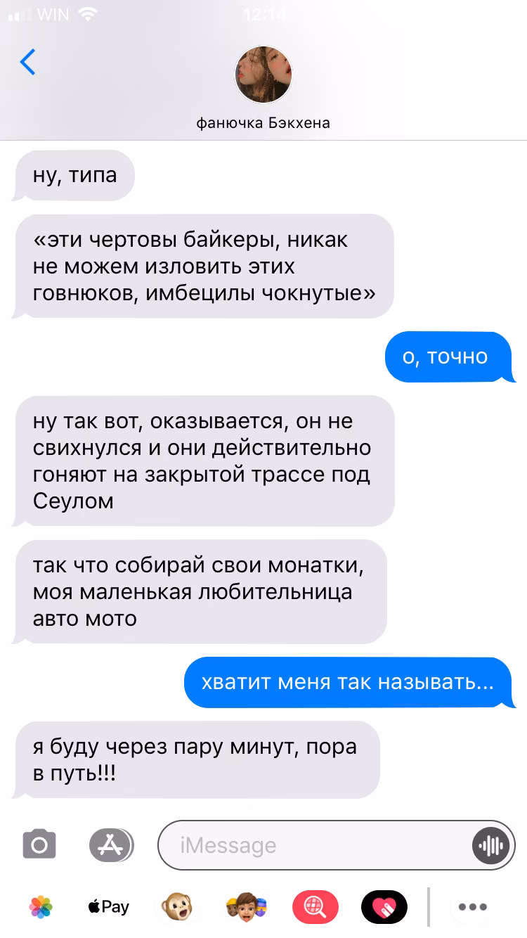 8ab3f01b63bb522b7ccdf418cc194fd5.jpg