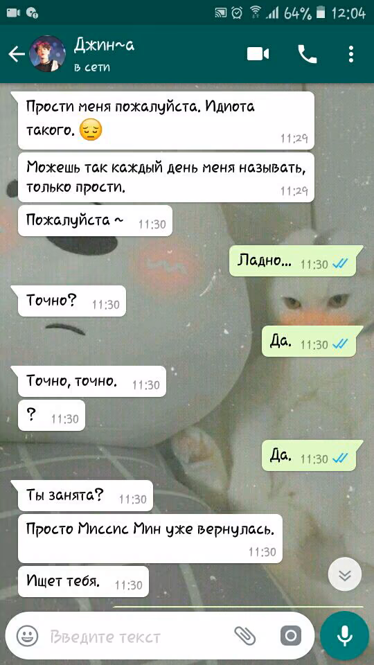 8ab48606dd4d8930aee9e915606b73cb.avif