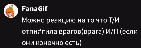 8ab4b161fc11530cf9f1a9b973e591fb.avif