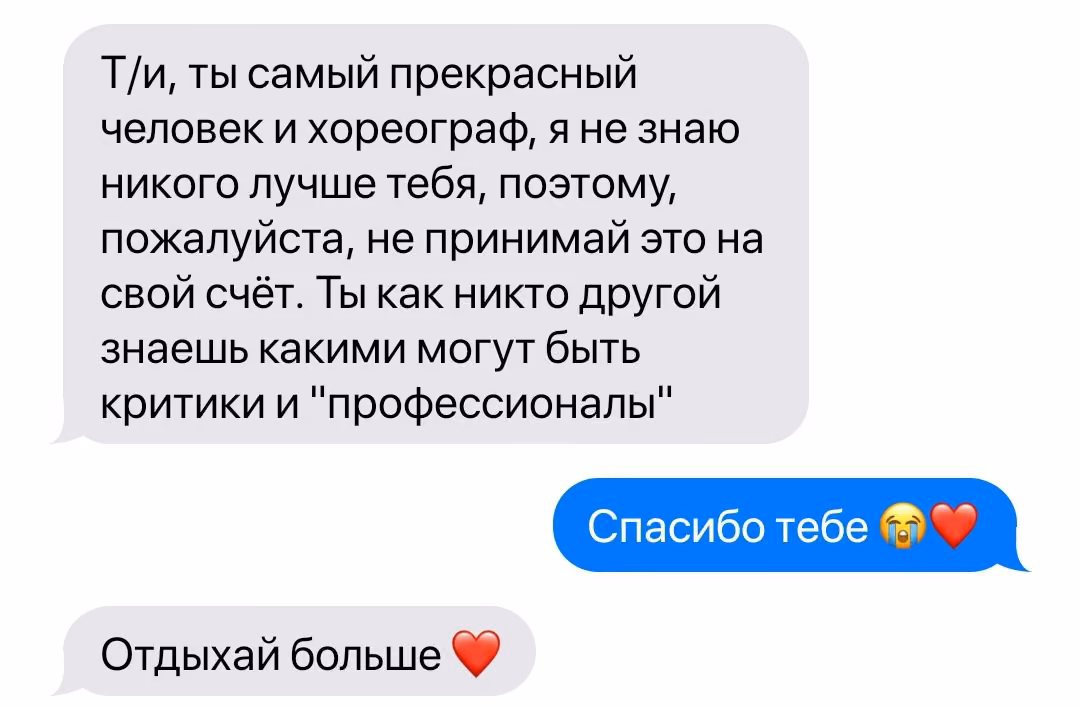 8ab5a3ea618e9c6758f933310ee59e08.avif