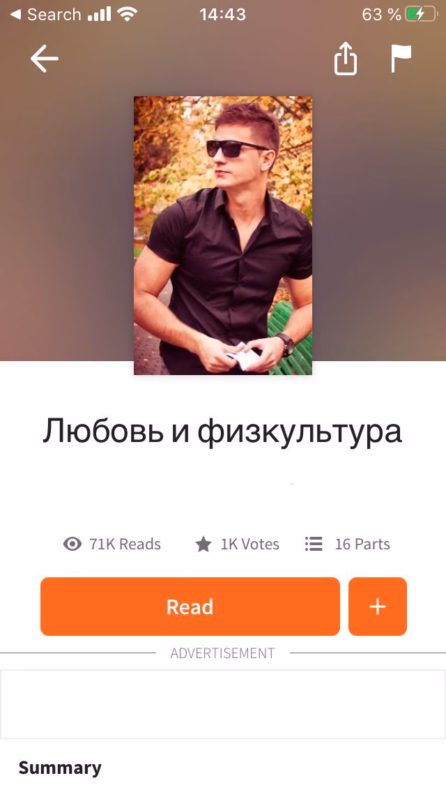 8ab5dfd01803fd535653a9bdc5268d99.avif