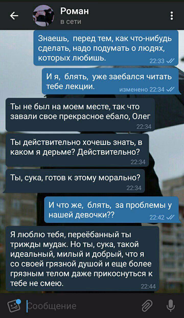8ab5fa3ef48e6465c96b53581486142f.avif