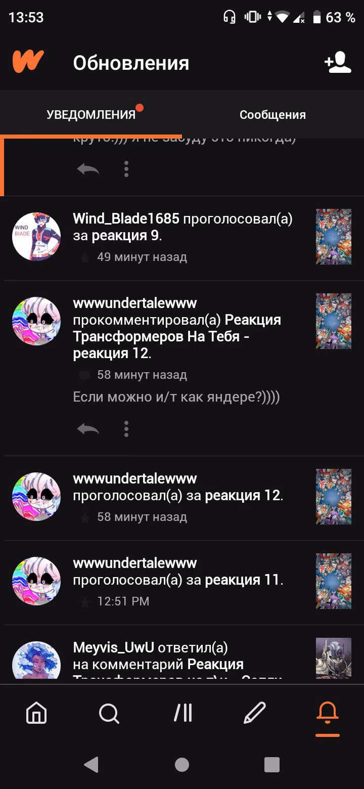 8ab758c6d60da37abce203ea50fbdbfd.avif