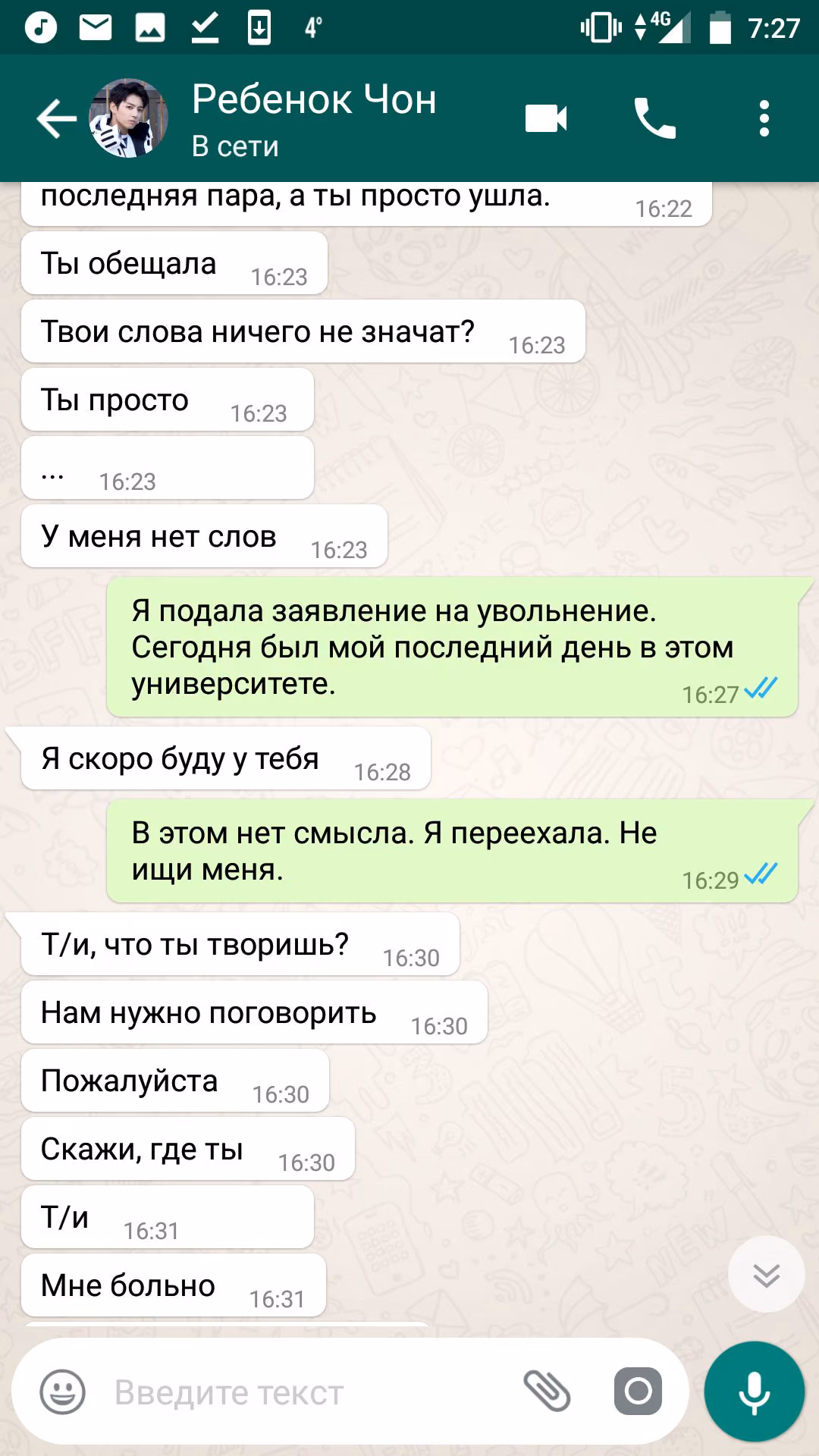 8ab77a554f37039e315f78f195e6bb09.jpg