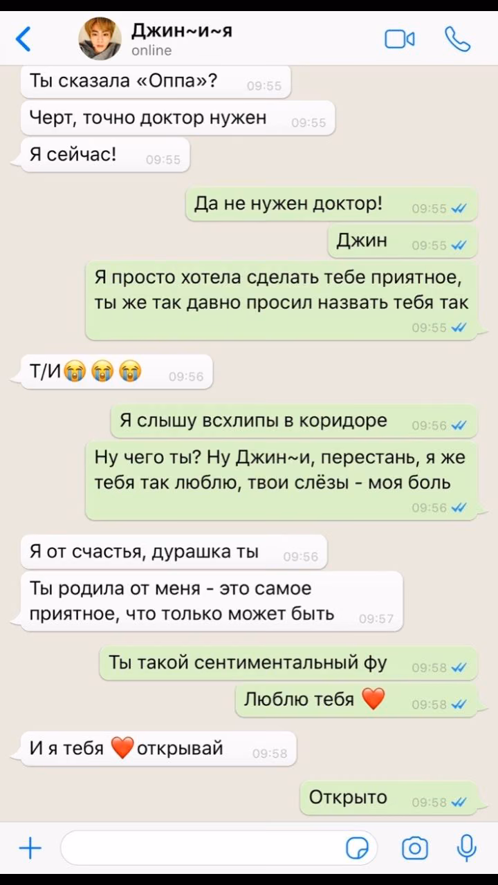 8ab973a4c488cbb9fe90567dc33d999e.jpg