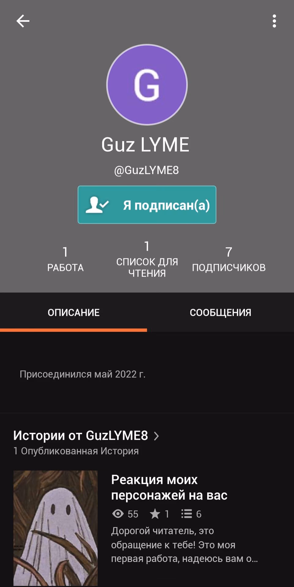 8abd39dd296159b2f191e747ac69683c.avif