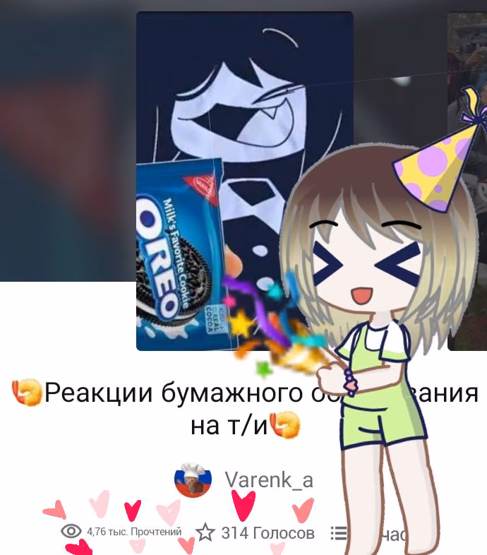 8abd5895755d685266adc9525299f2b8.avif