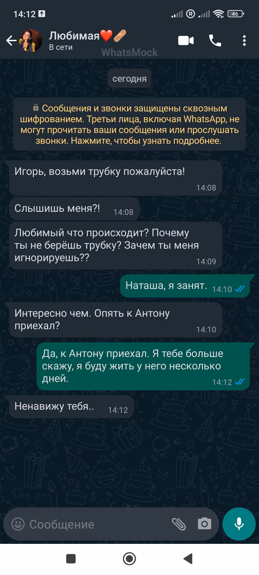 8abe1400635dea705122ba594233d5bf.avif