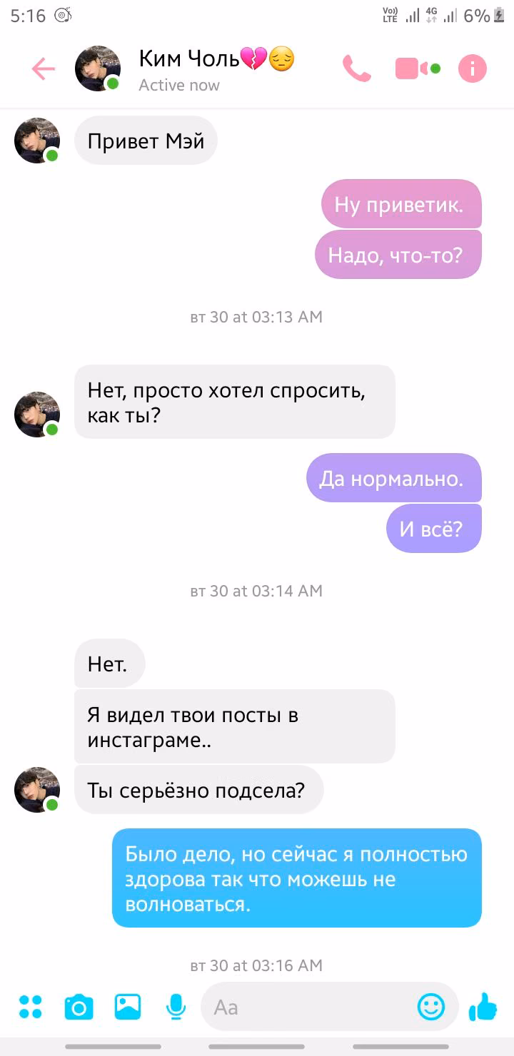 8abe3bb013747840c3574876ec474ac2.avif