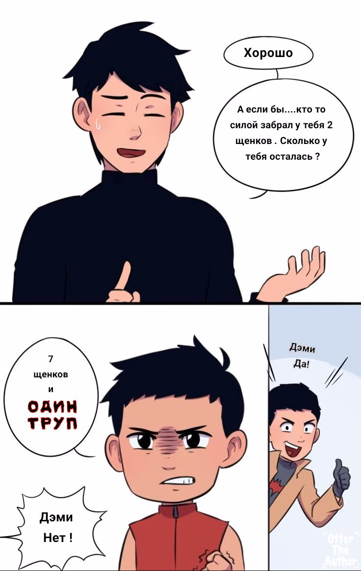 8abf19ad8378c60b6cd26432c92b8ef3.jpg
