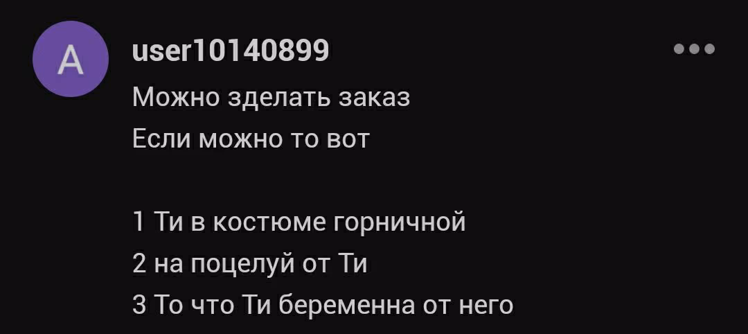 8ac484ae49018d0f320d765be9815a43.jpg