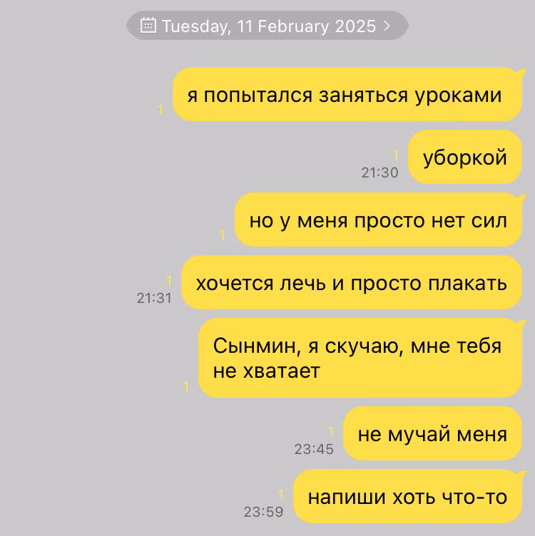 8ac6c11d802a69d78e3cc3fbde234b3f.avif