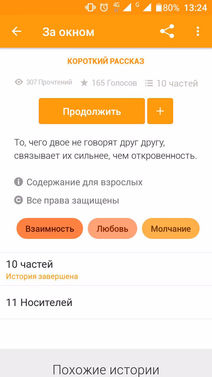 8ac71154c63eefcce0c92fb7b0154ca7.jpg