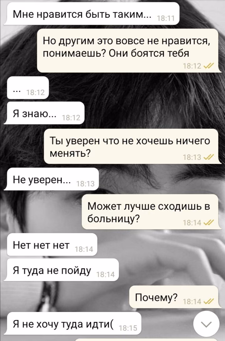 8ac8c1258282378ea77b5fe5c540558e.avif