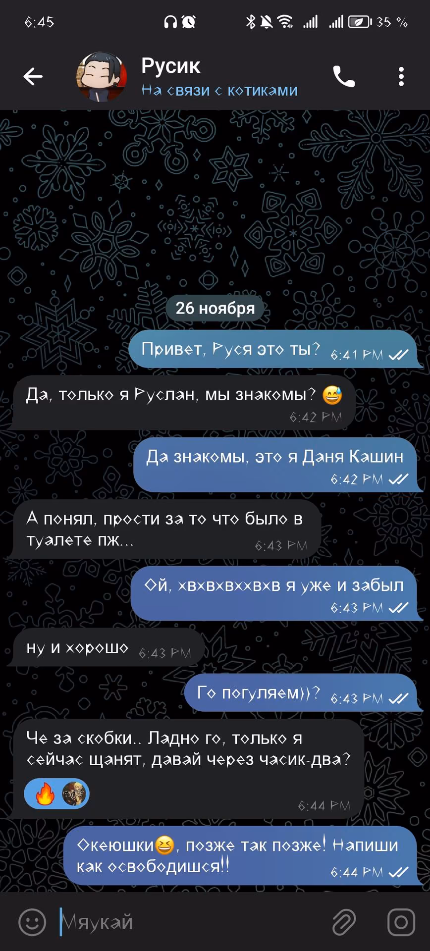 8ac8f69ae9e042302e23395ca6dfa926.avif
