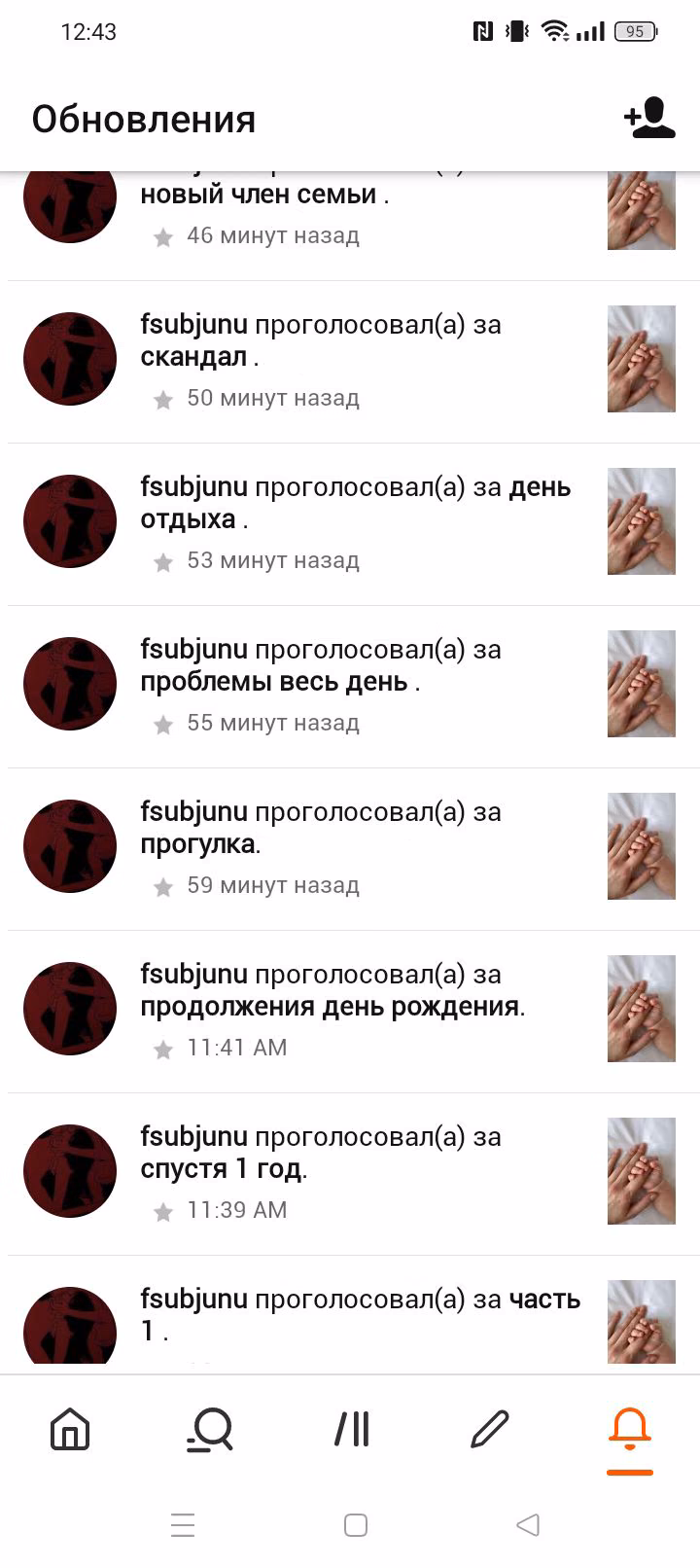 8acbd4d480c541db53d65141b115309f.avif