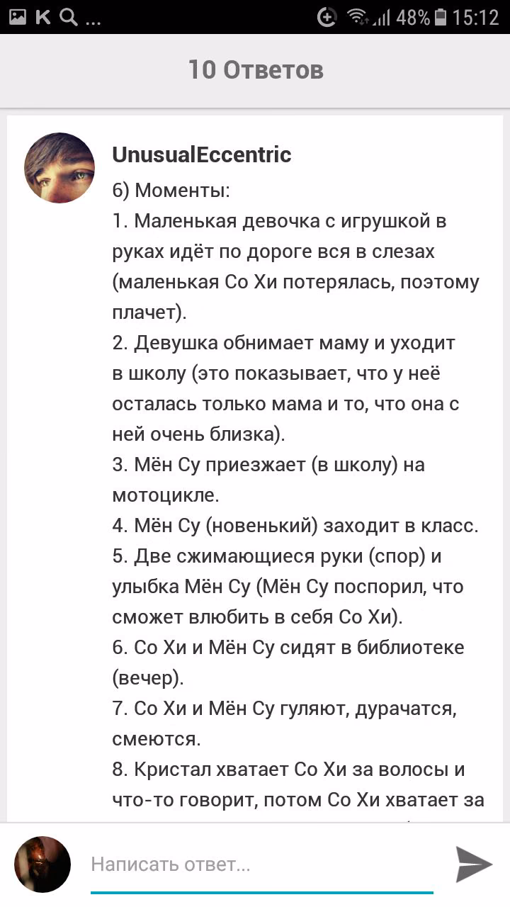 8acdfef8b2c56660541c1145fd25f847.avif