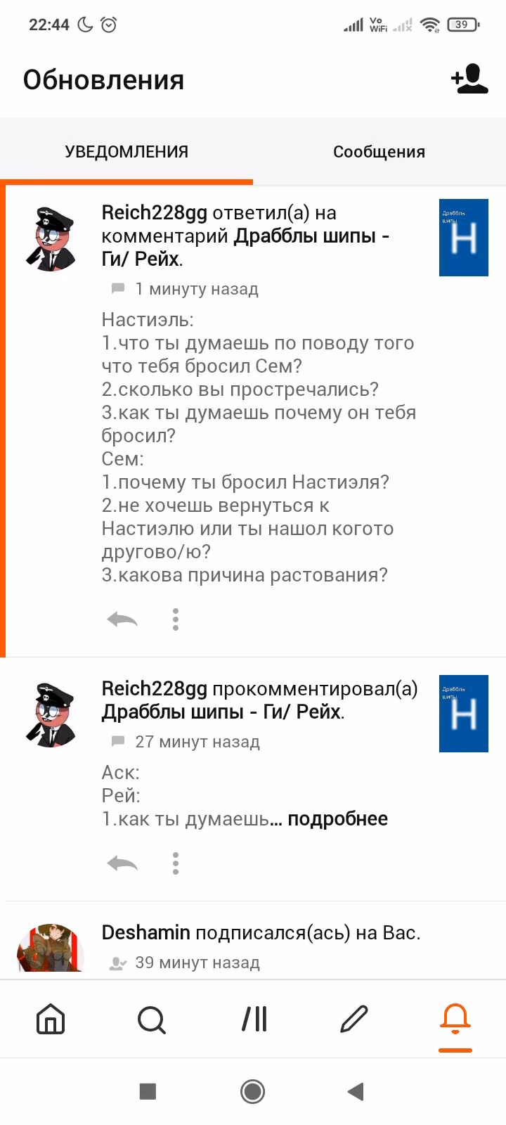 8ace014c6adf321c085924e849aaee65.avif