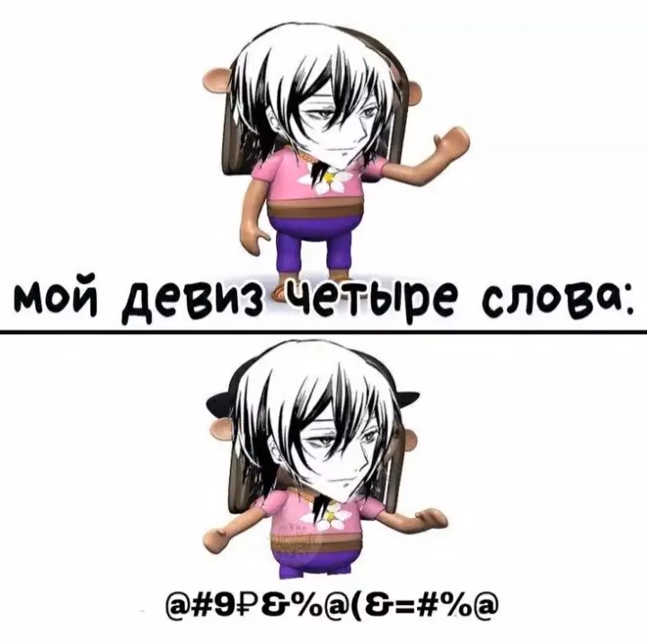8acefd4577eb25dda2c9c7612b9408a7.avif