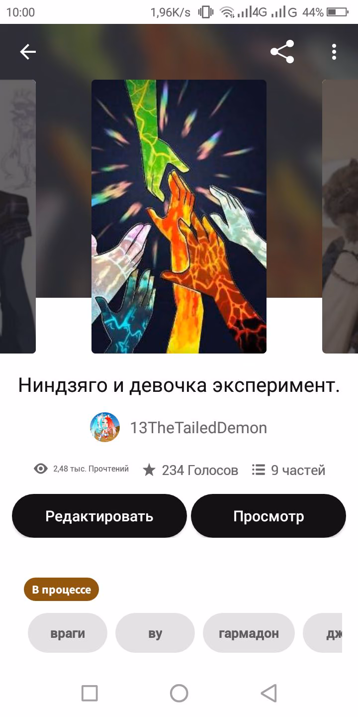 8acf1f8a658b46fc0d11a49b258b6ba1.avif