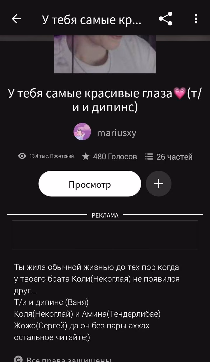 8acf425a369a89fb1f4a1cc2dbcbc1d1.avif