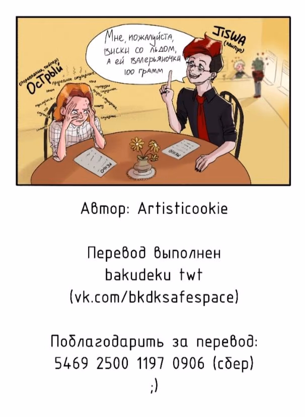 8acfda855bf87e9a066ac7107c62f32e.jpg