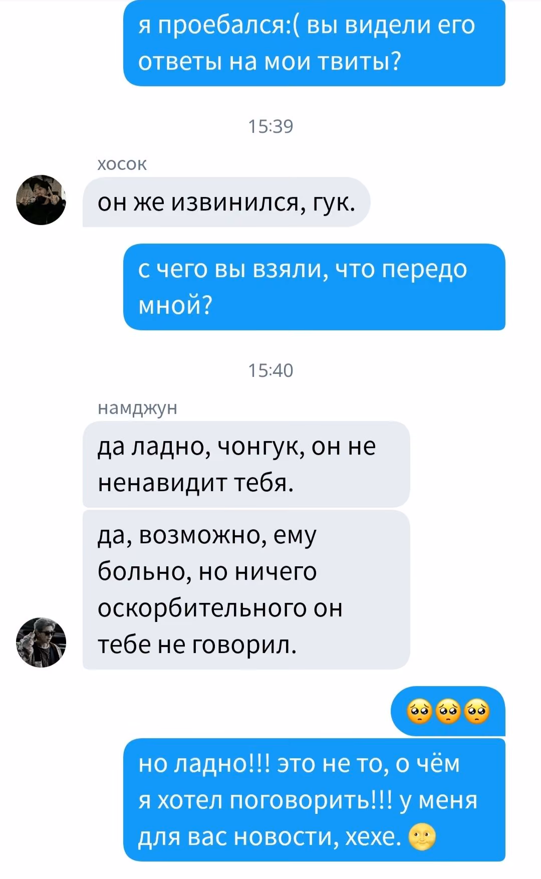 8ad137ddd0e9b2598c2a42e78a02015a.avif