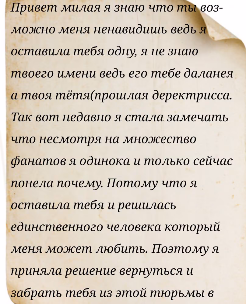 8ad161ac35c0015d614e86d5fc9098df.avif