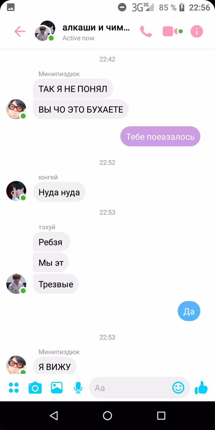 8ad596c4860ac8f5a962297cedf9e712.jpg